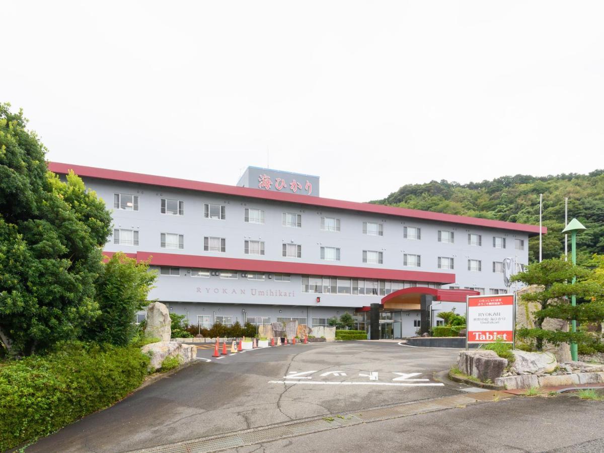 熊野の宿海ひかり Kumano Kültér fotó